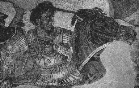 Alexander the Great